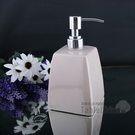 欧洲浴室用品/英国living品牌/方形石头简洁乳液瓶