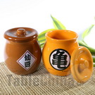 日式 仙豆/龟字龙珠纪念杯(带盖) 随手杯