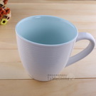 天蓝螺纹咖啡杯茶杯水杯